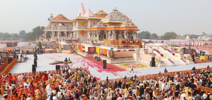 ram mandir darshan